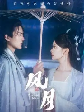 南城旧事年代家庭剧全集